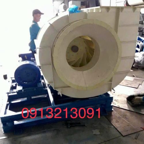 Quạt hút ly tâm 05